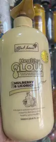 Bath & Body Works Healthy Glow Shower Cream - 2