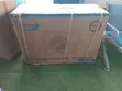 Protech 2.5HP Split AC - Brand New with 1-Year Warranty - 2
