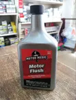 Motor Medic Motor Flush / Engine Flush - USA Import - 1