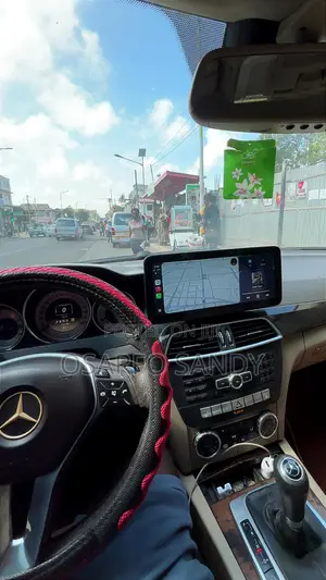 Mercedes-Benz C250 2014 Gold