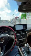 Mercedes-Benz C250 2014 Gold - 1