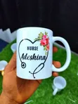 Custom Mug Printing Services - 2