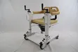 Patient Transfer Chair - 1