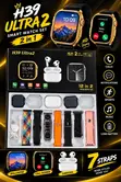 H39 Ultra 2 Smartwatch Set with Earbuds - 1