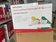Hikvision ColorVu 4-Channel CCTV Kit with 2 Cameras - 1