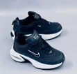 Genuine Nike Air Max Kids' Sneakers - 2