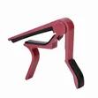 DR Guitar Capo Clip - Brand New - 2