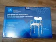 Shower Chair with Armrest - Adjustable Height - 2