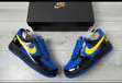 Nike Air Force 1 Laminated Sneakers - 1