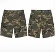 Kamo Shorts - Green Military Style - 1