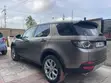 Land Rover Discovery Sport HSE 2015 - 1