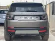 Land Rover Discovery Sport HSE 2015 - 2