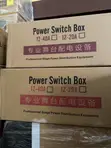 12x4KW Power Supply Box - 4