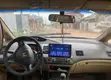 2007 Honda Civic 1.8 Sedan LX Off White - 1