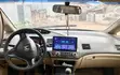 2007 Honda Civic 1.8 Sedan LX Off White - 5