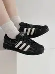Adidas Superstar Sneakers - New Edition - 2