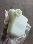 Honda CR-V Reservoir Tank (2017-2022) - 2