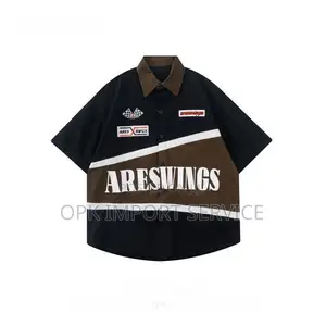 600g Base Jacket - Pre-order