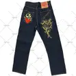 4F Jeans Trousers - Loose Fit, Multi-Colour - 1