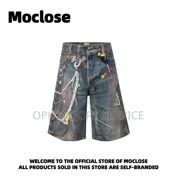American Street Print Design Jeans - Pre-order - 1