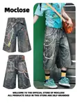 American Street Print Design Jeans - Pre-order - 2