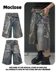 American Street Print Design Jeans - Pre-order - 5