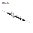 Car Steering Rack Repair and Sales - 2