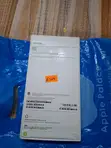 New Apple iPhone 17 Pro Max 256GB Blue - 4