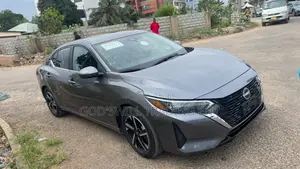 Nissan Sentra S CVT 2025 Silver