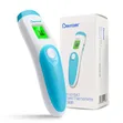 Berrcom JXB-195 Contactless Digital Infrared Thermometer - 1