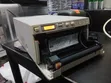 Ultrasound Scan Sony Printer - 4