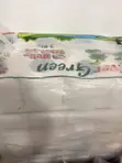 Ever Green Soft Toilet Rolls (7 Bundle) - 1