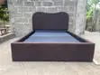 Stylish Upholstered Double Bed Frame with Curved Headboard - 2