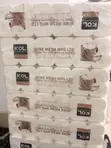 KOL Toilet Rolls 4ply (7 Bundles) - 2