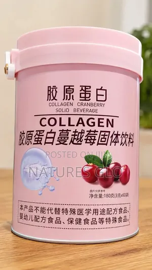 Collagen With Cranberry Supplement