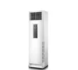 TCL 3.5HP Non-Inverter Floor Standing Air Conditioner - 2