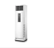 TCL 3.5HP Floor Standing Inverter Air Conditioner - 1
