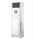 TCL 5.0 HP Floor Standing Air Conditioner TAC-48CFA/C - 1
