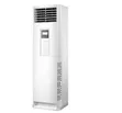 TCL 5.0 HP Floor Standing Air Conditioner TAC-48CFA/C - 2
