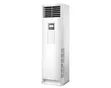 TCL 5.0hp Floor Standing Inverter Air Conditioner TAC-48CFA/C - 1