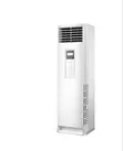 TCL 5.0hp Floor Standing Inverter Air Conditioner TAC-48CFA/C - 2