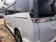 Toyota Voxy V 2WD 8-Seater 2015 White - 1