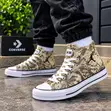 Converse All Star Snake Skin Sneakers - 2