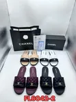 High Quality Designer Slippers in Box - 2