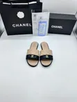 High Quality Designer Slippers in Box - 3