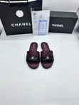 High Quality Designer Slippers in Box - 4