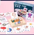 Treehole Wooden Spelling Game - 1