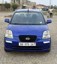 Kia Morning 2008 Blue - 1