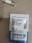 Brand New Chint Fuse (10A, 500V) - 5