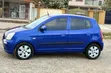 Kia Morning 2008 Blue - 5